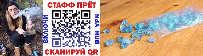 Купить наркоту Исилькуль Конопля  Cocaine  АМФ  СК  Меф  Гашиш 