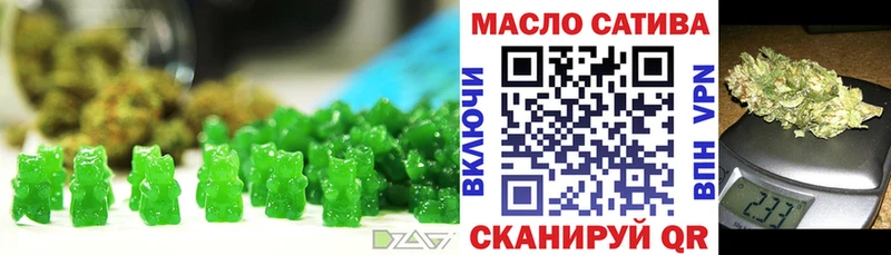 Canna-Cookies марихуана  Исилькуль 