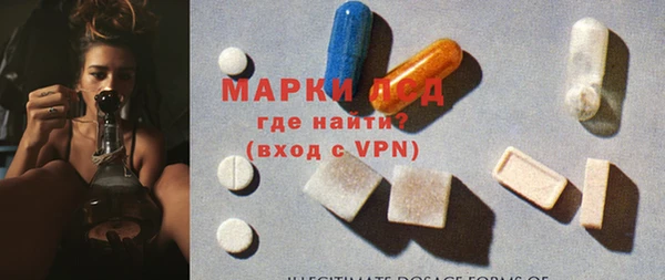 mdpv Абинск