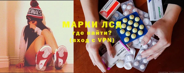 круглые Абдулино