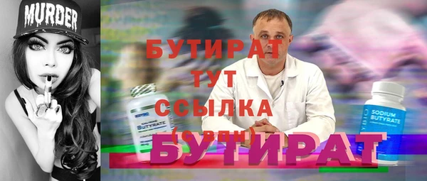 дживик Абаза