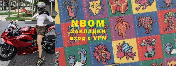круглые Абдулино