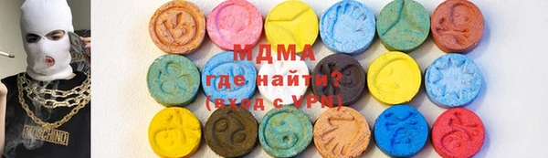 меф Алексеевка