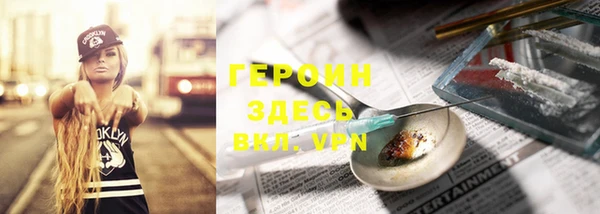 a pvp Алзамай