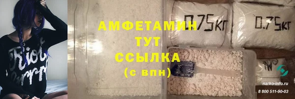 mdpv Абинск