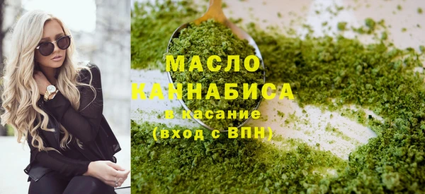а пвп мука Алексин