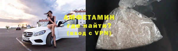 mdpv Абинск