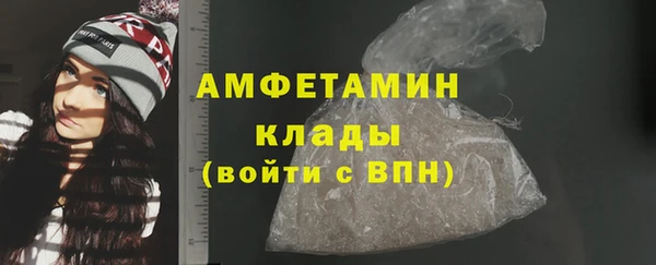 круглые Абдулино