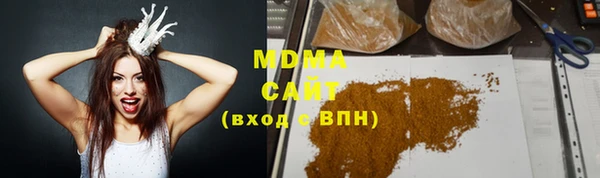 mdpv Абинск