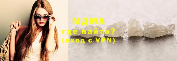 mdpv Абинск