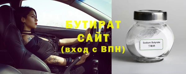 дживик Абаза