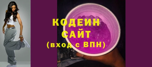 mdpv Абинск