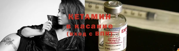 круглые Абдулино