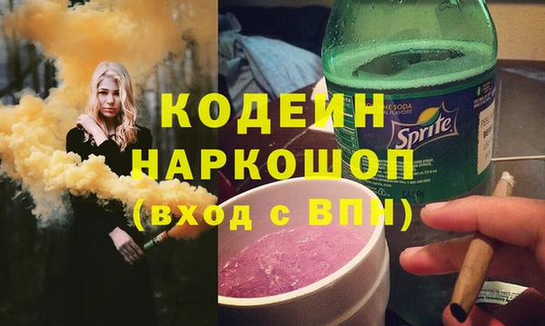 круглые Абдулино