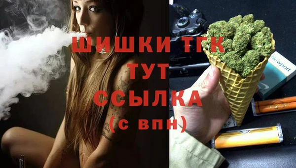 круглые Абдулино