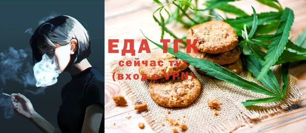 круглые Абдулино