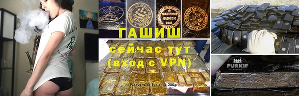 круглые Абдулино