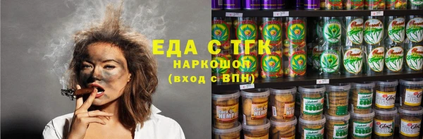 дживик Абаза