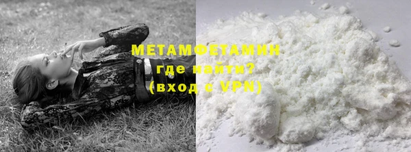 дживик Абаза