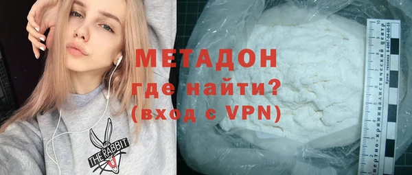 круглые Абдулино