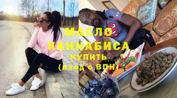mdpv Абинск