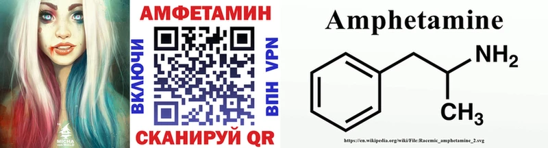магазин продажи наркотиков  Исилькуль  Метамфетамин пудра 